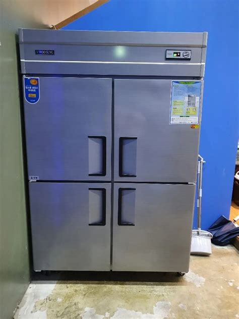 대형 냉장고